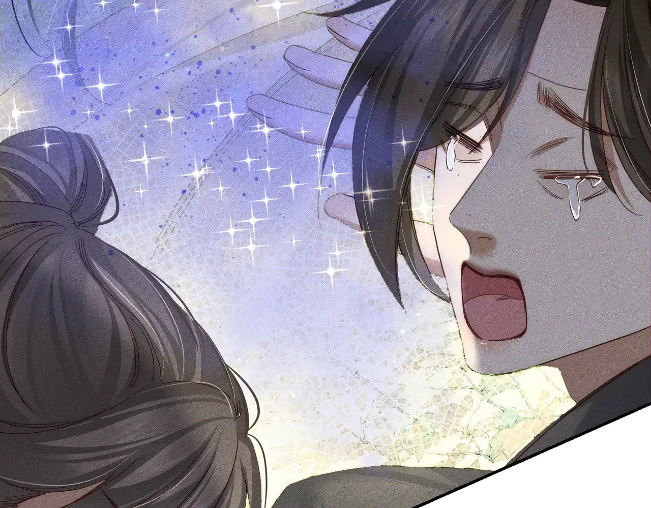 第147话：同行 第77页