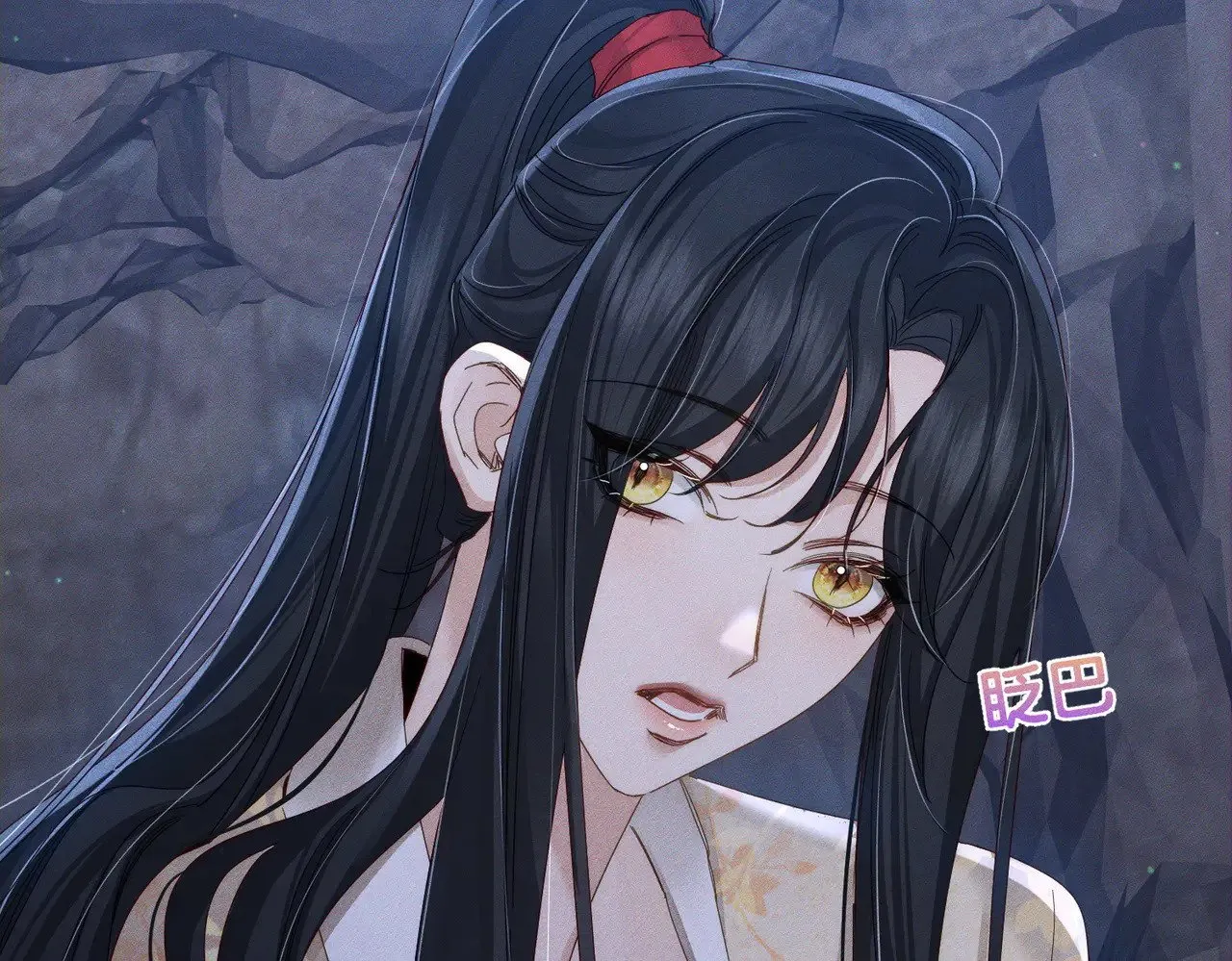 第148话：离开山谷 第32页