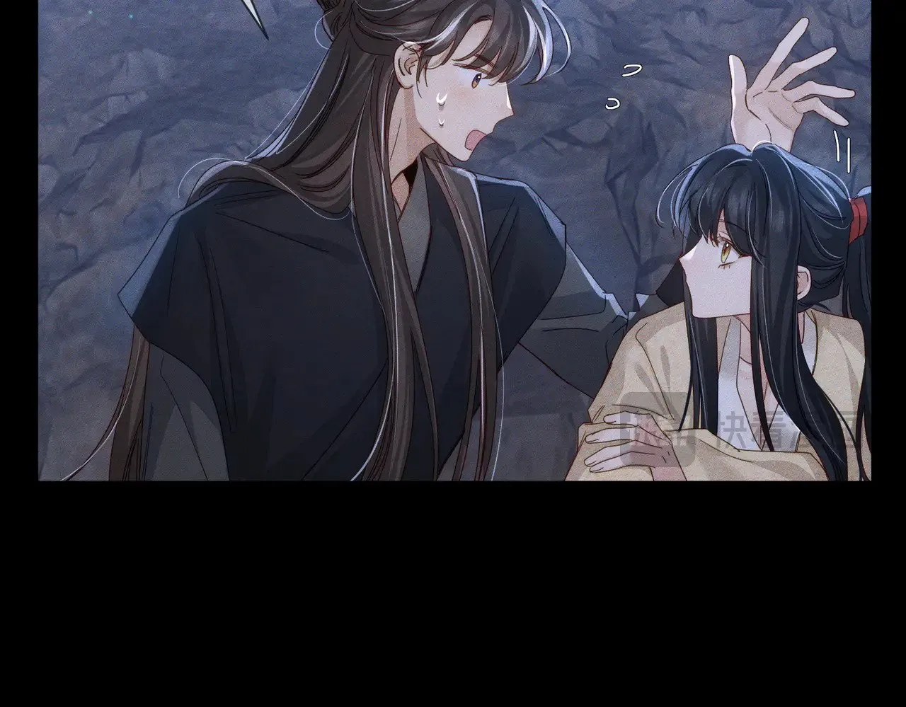 第148话：离开山谷 第51页