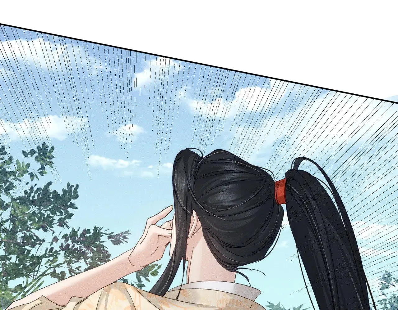 第148话：离开山谷 第74页