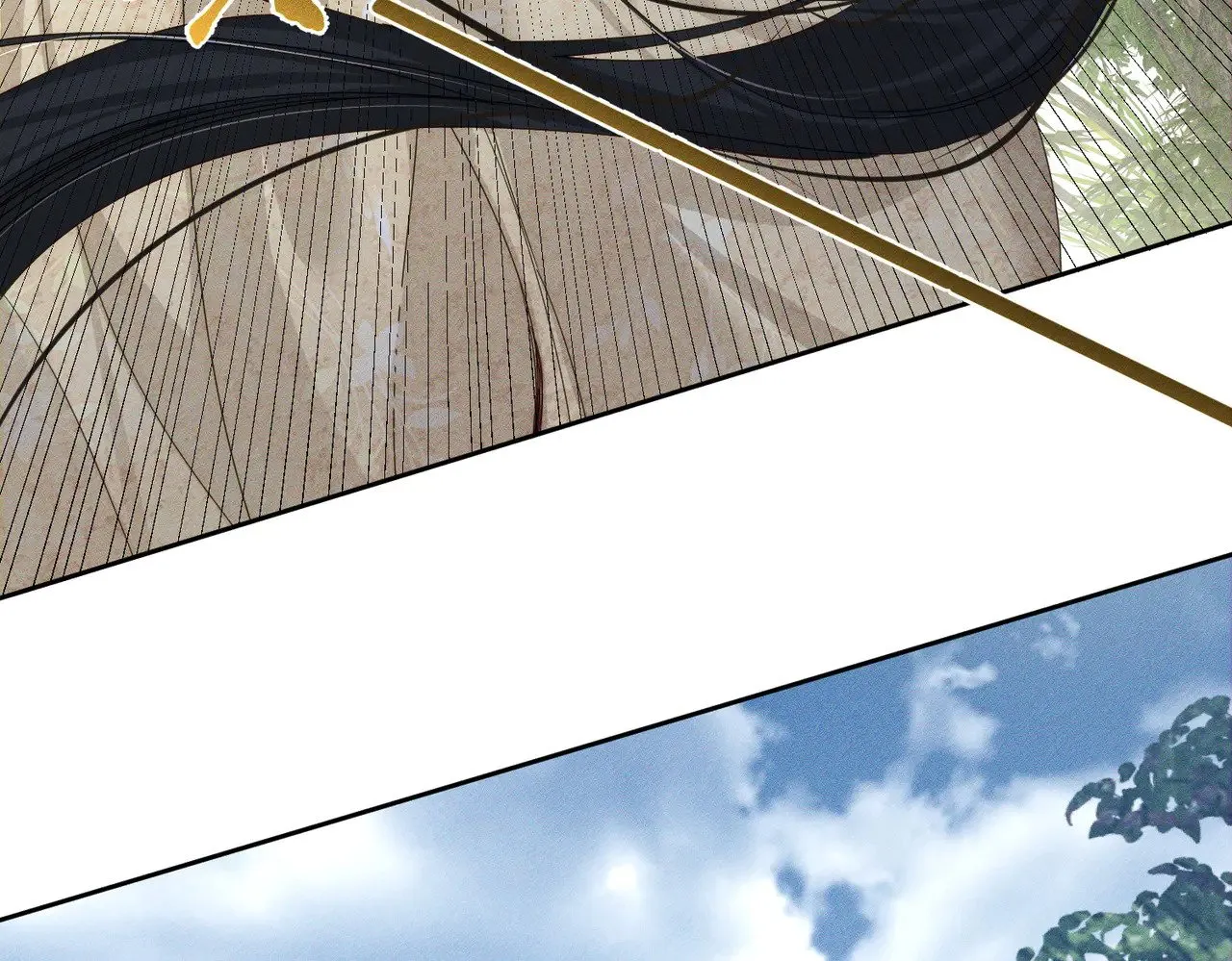第148话：离开山谷 第76页