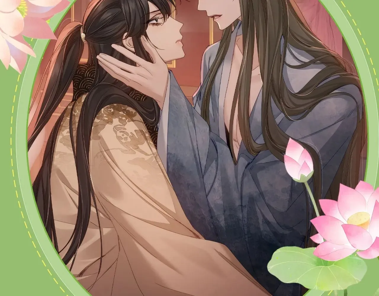 特典祈愿·6月28日 “美人”在侧 从此君王不早朝 ~ 第12页