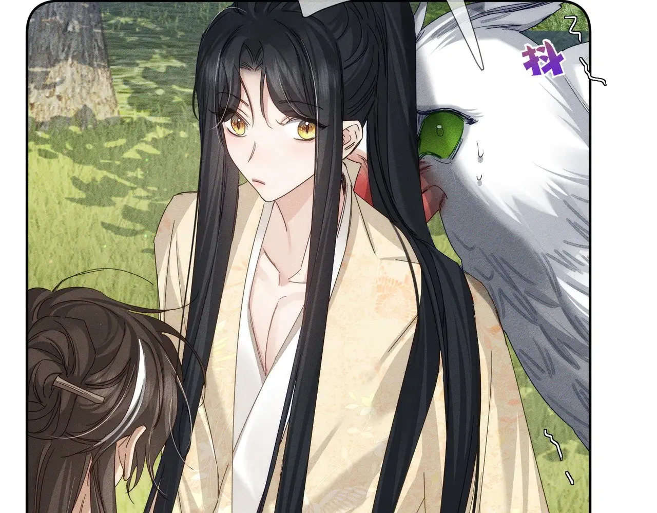 第149话：澜玄醉酒 第6页
