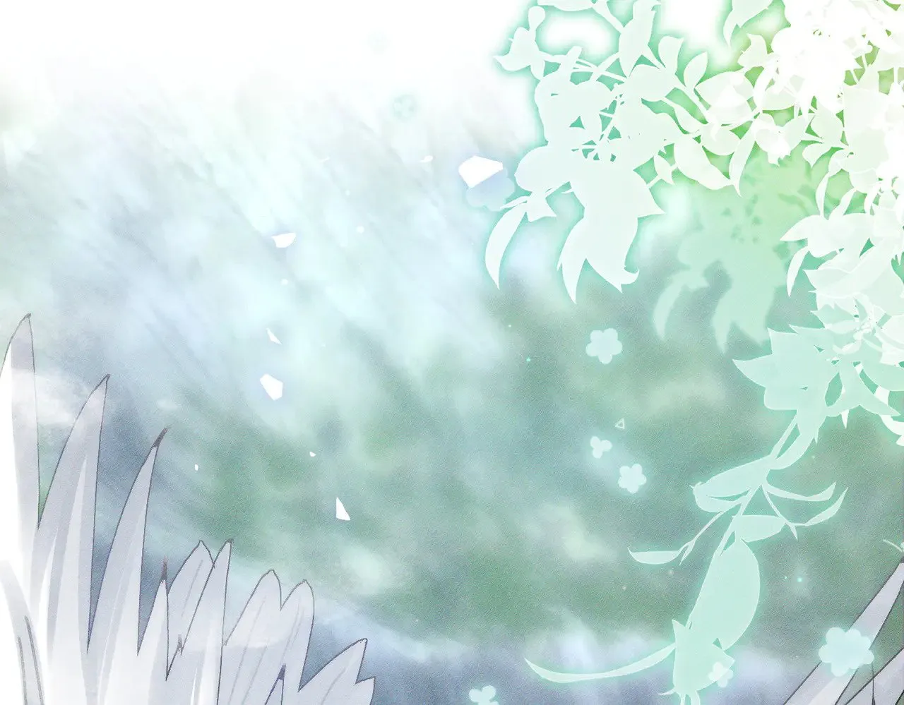 第149话：澜玄醉酒 第27页