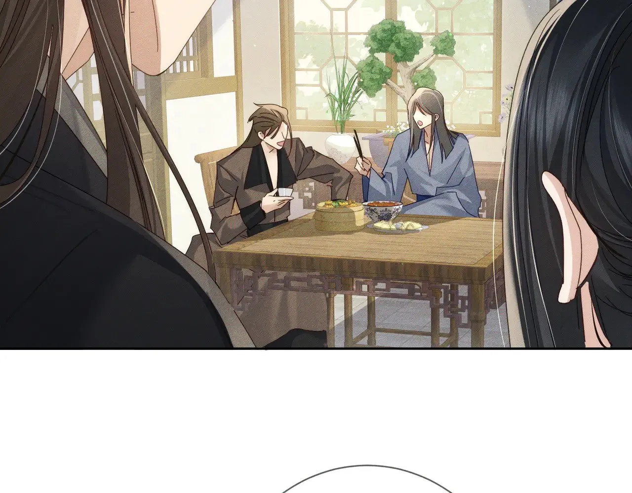 第149话：澜玄醉酒 第45页