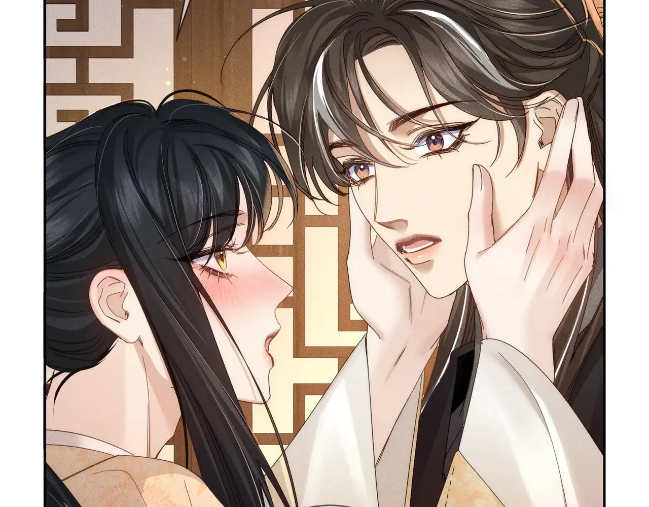 第149话：澜玄醉酒 第65页