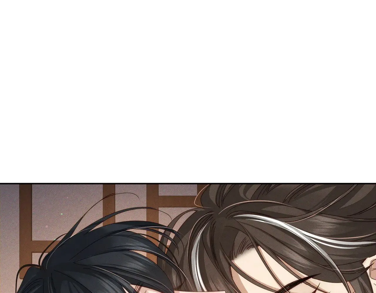 第149话：澜玄醉酒 第69页