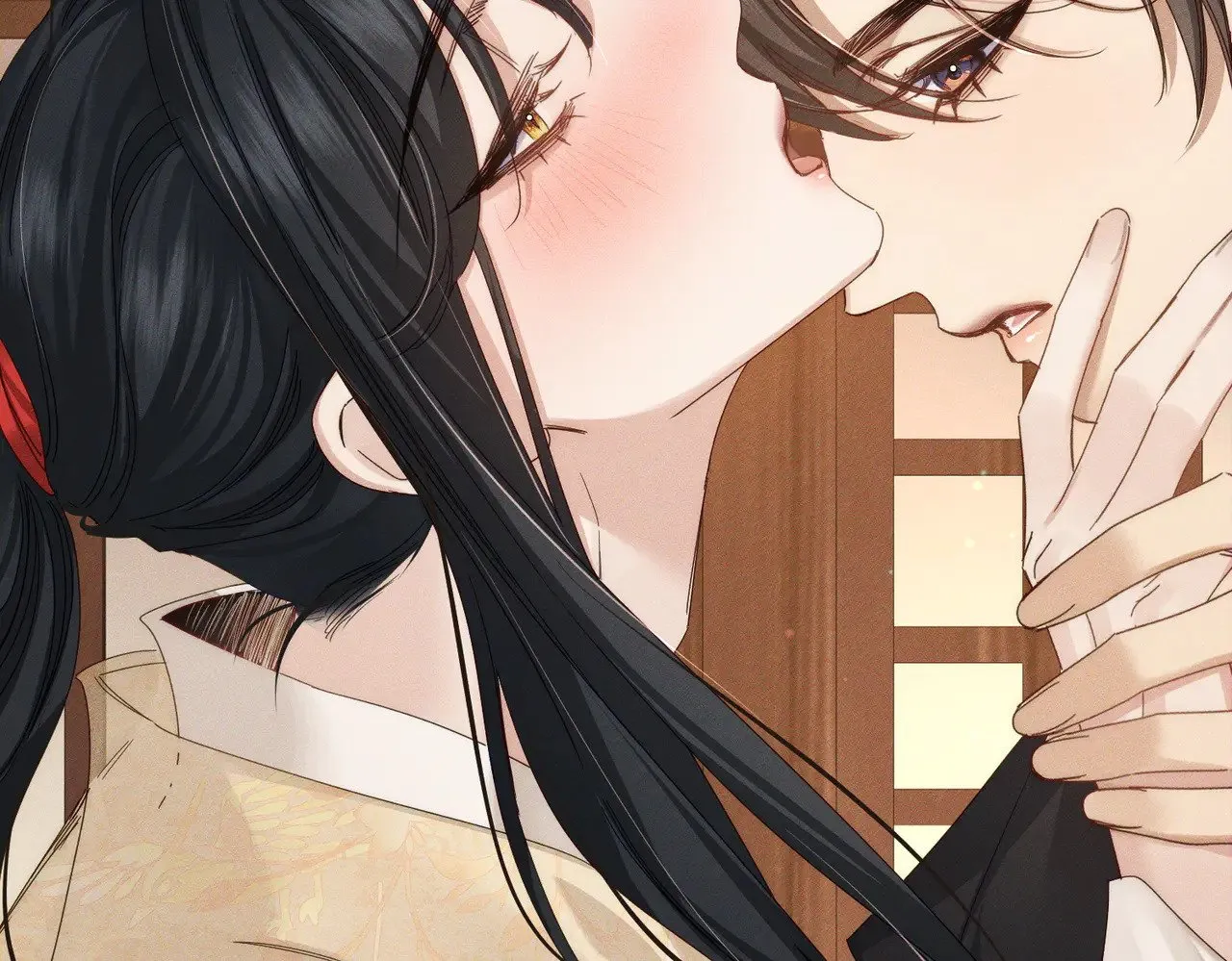 第149话：澜玄醉酒 第70页