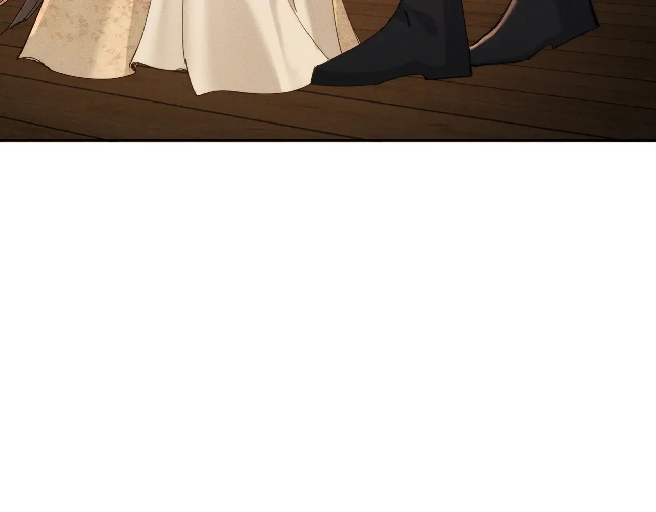 第149话：澜玄醉酒 第75页