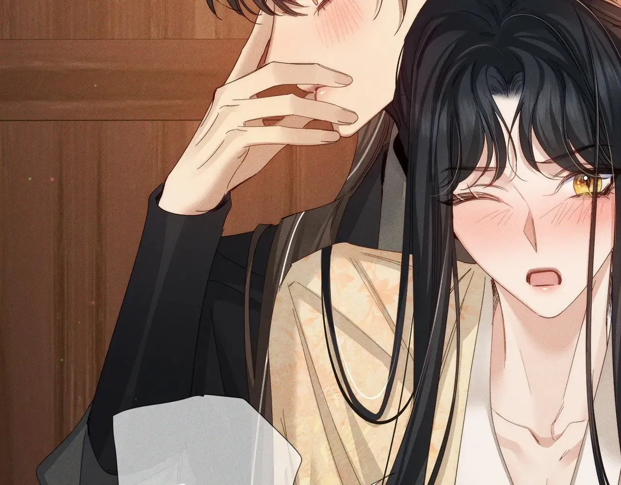 第149话：澜玄醉酒 第79页