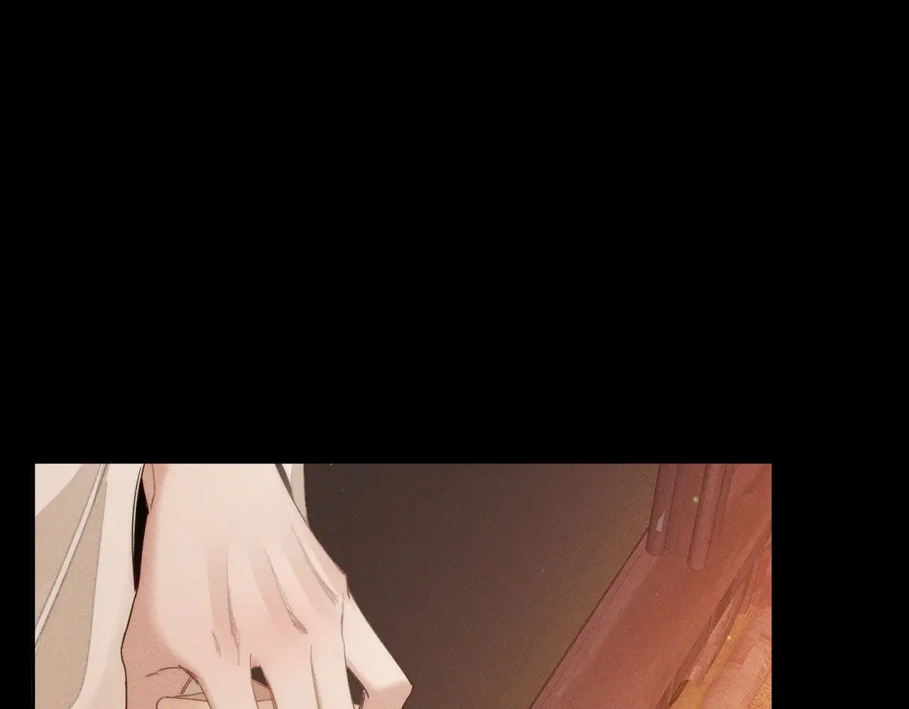 第150话：初遇 第5页