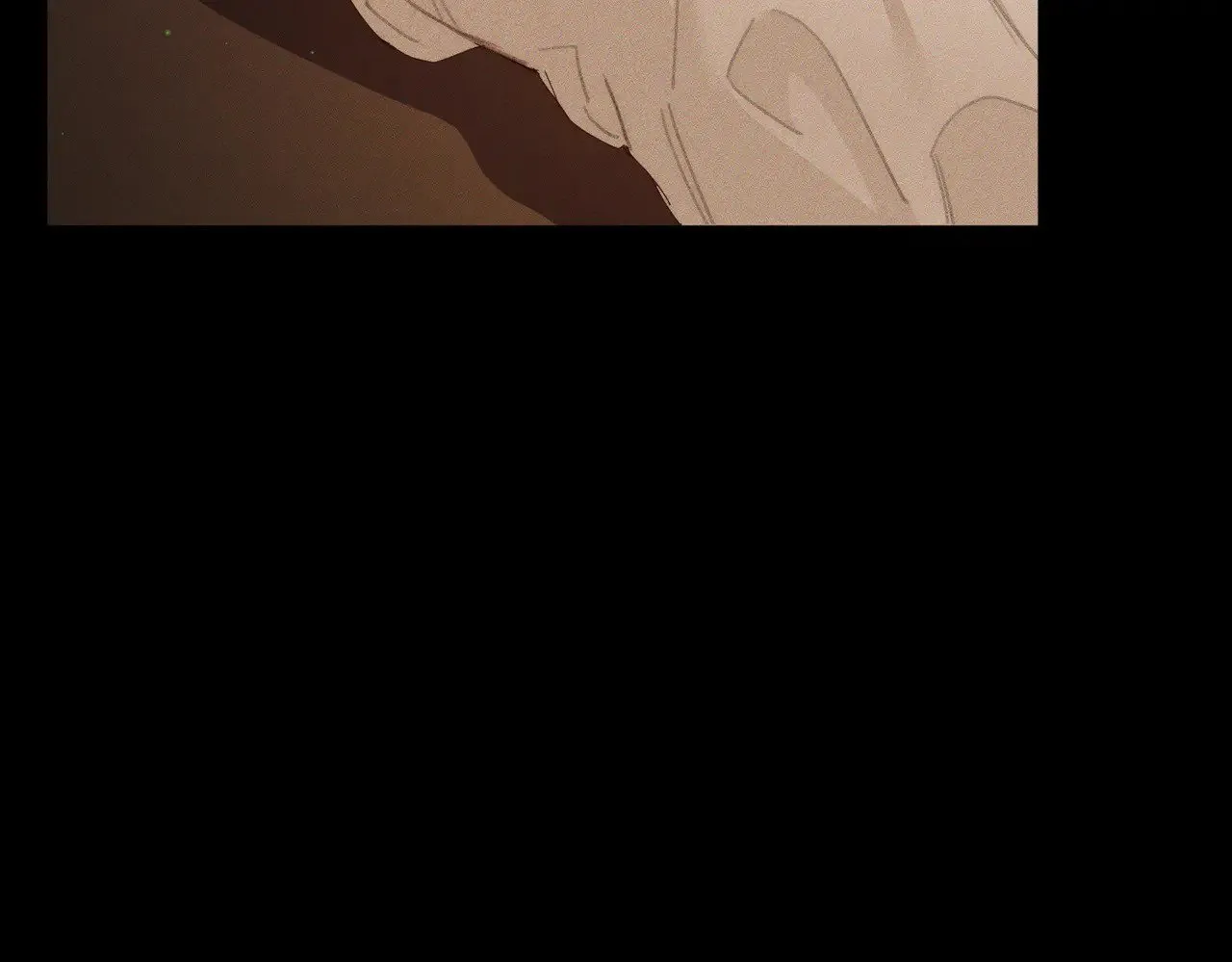 第150话：初遇 第15页