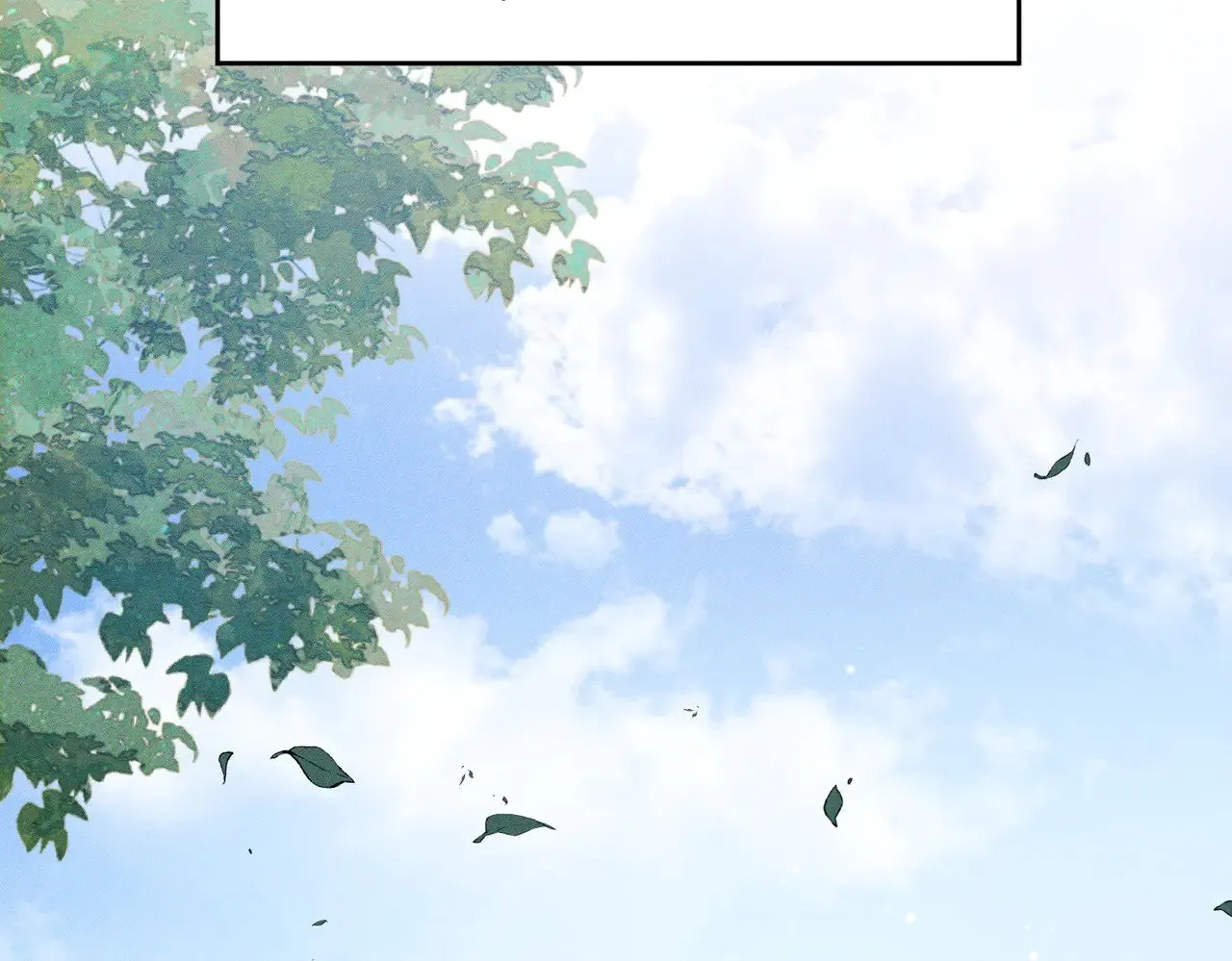 第150话：初遇 第24页