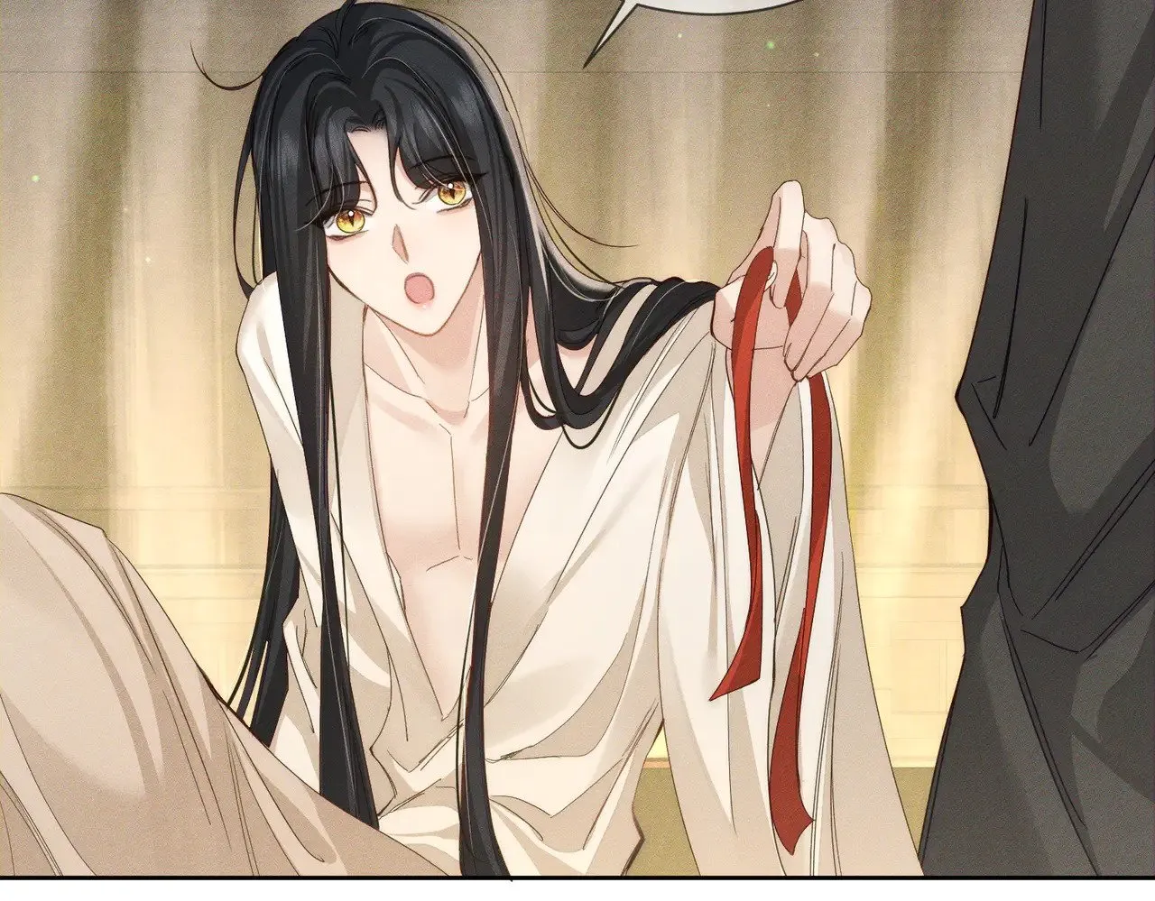 第150话：初遇 第48页