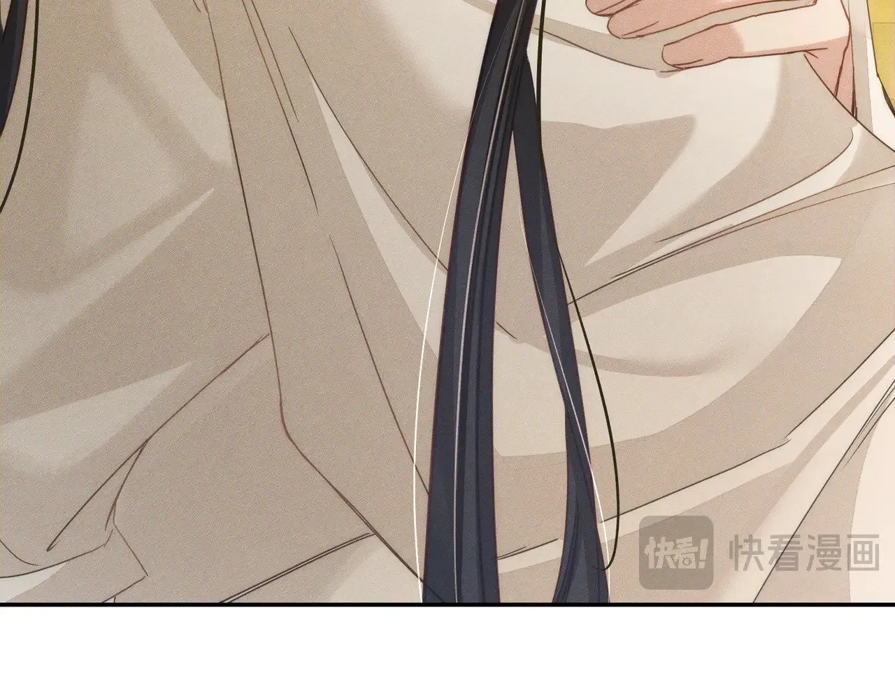 第150话：初遇 第57页