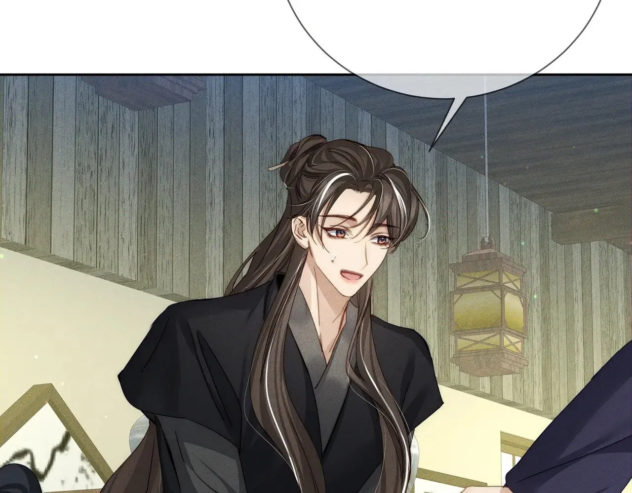 第151话：新鞋子 第28页