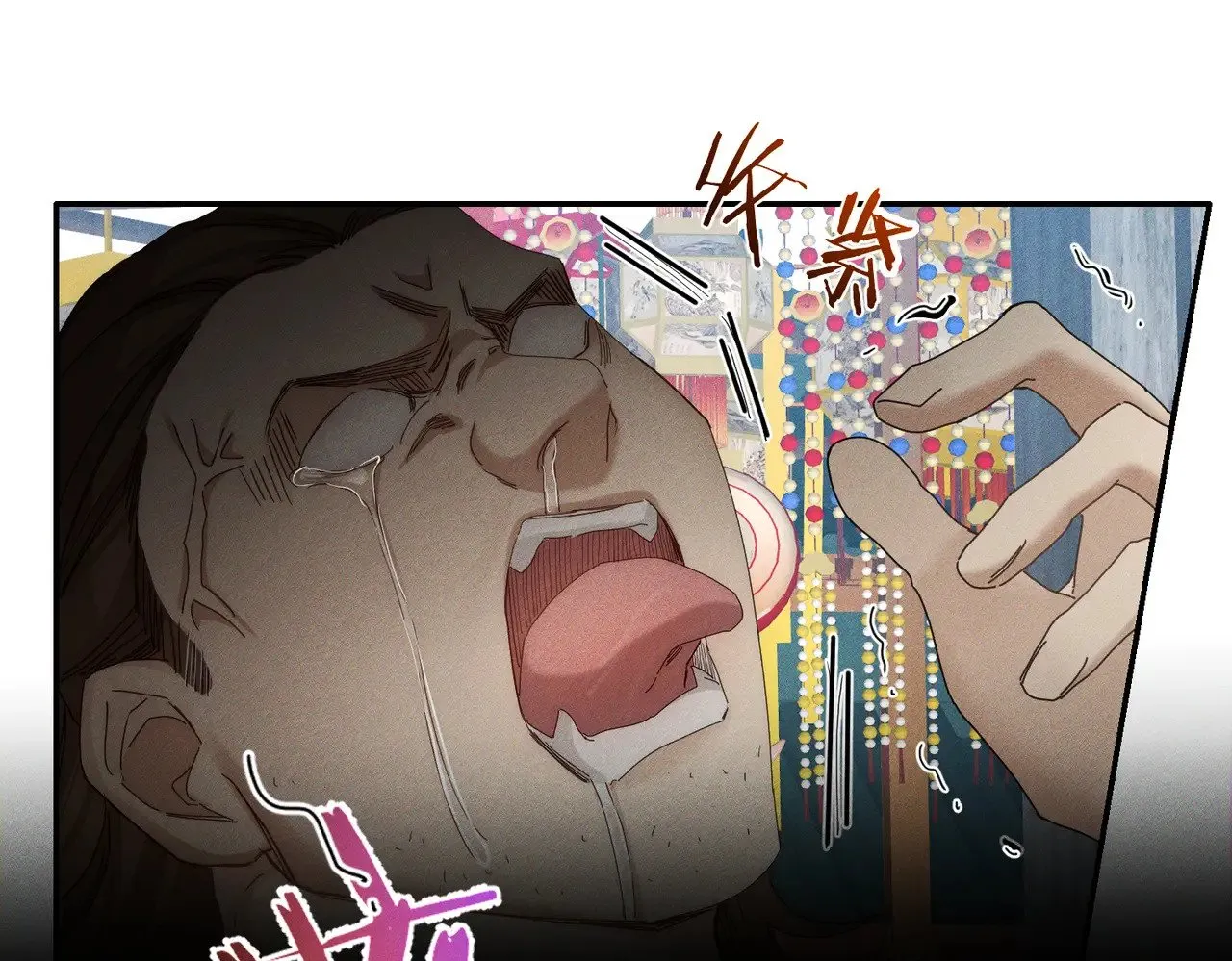 第151话：新鞋子 第77页