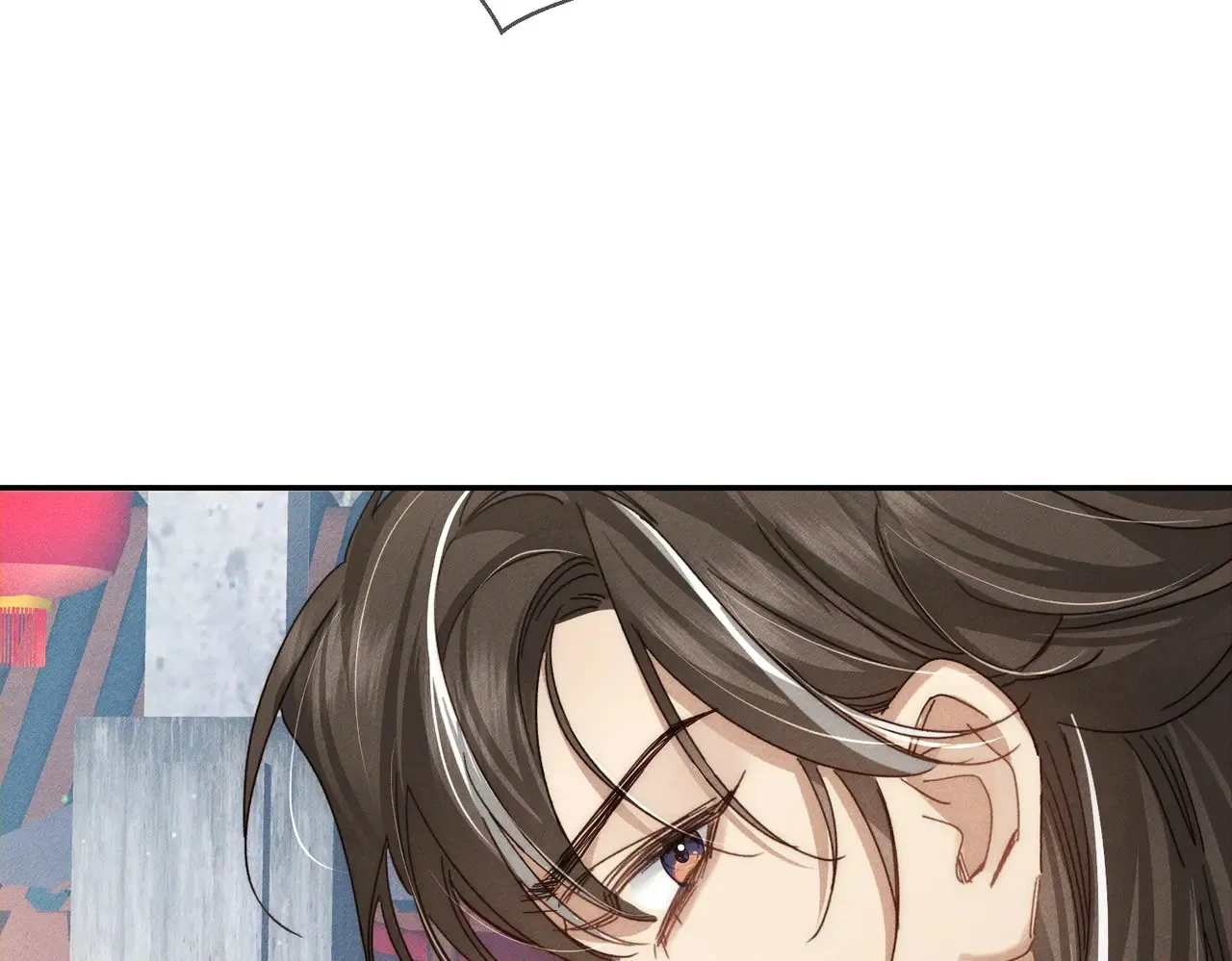 第152话：执手闯江湖 第13页