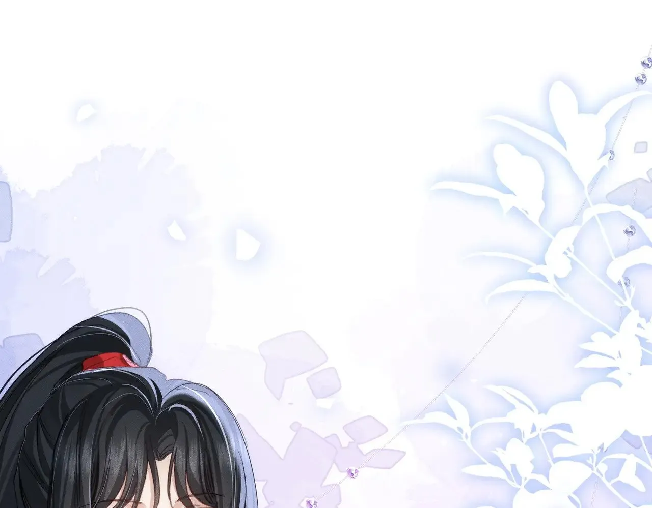 第152话：执手闯江湖 第21页