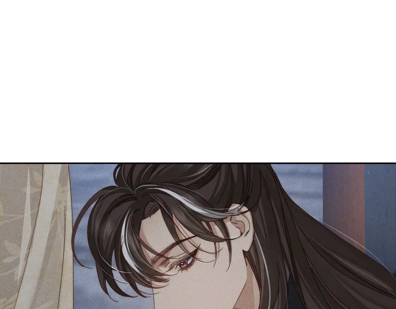 第152话：执手闯江湖 第43页