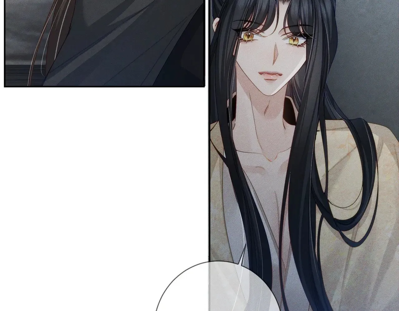 第152话：执手闯江湖 第49页
