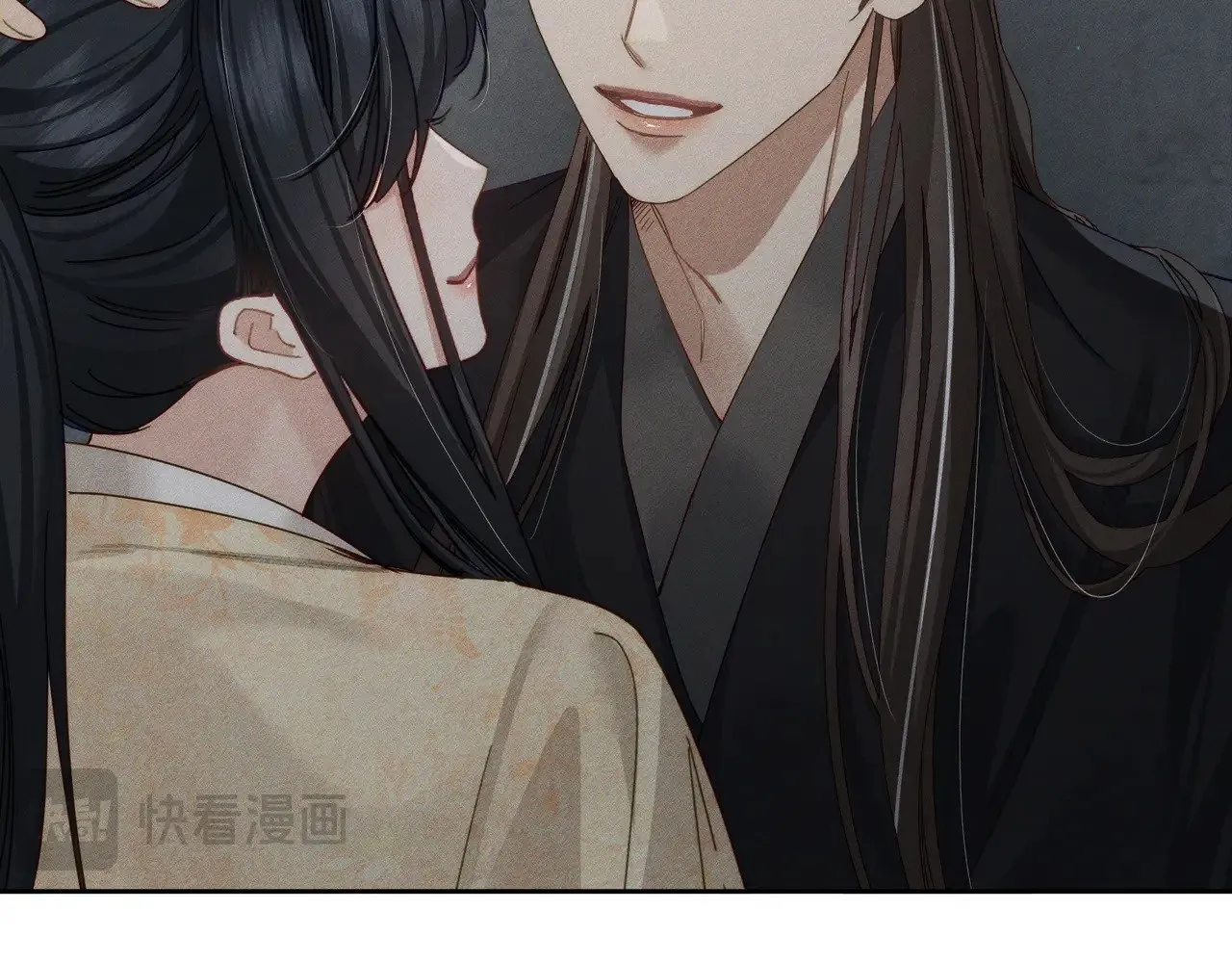 第152话：执手闯江湖 第52页
