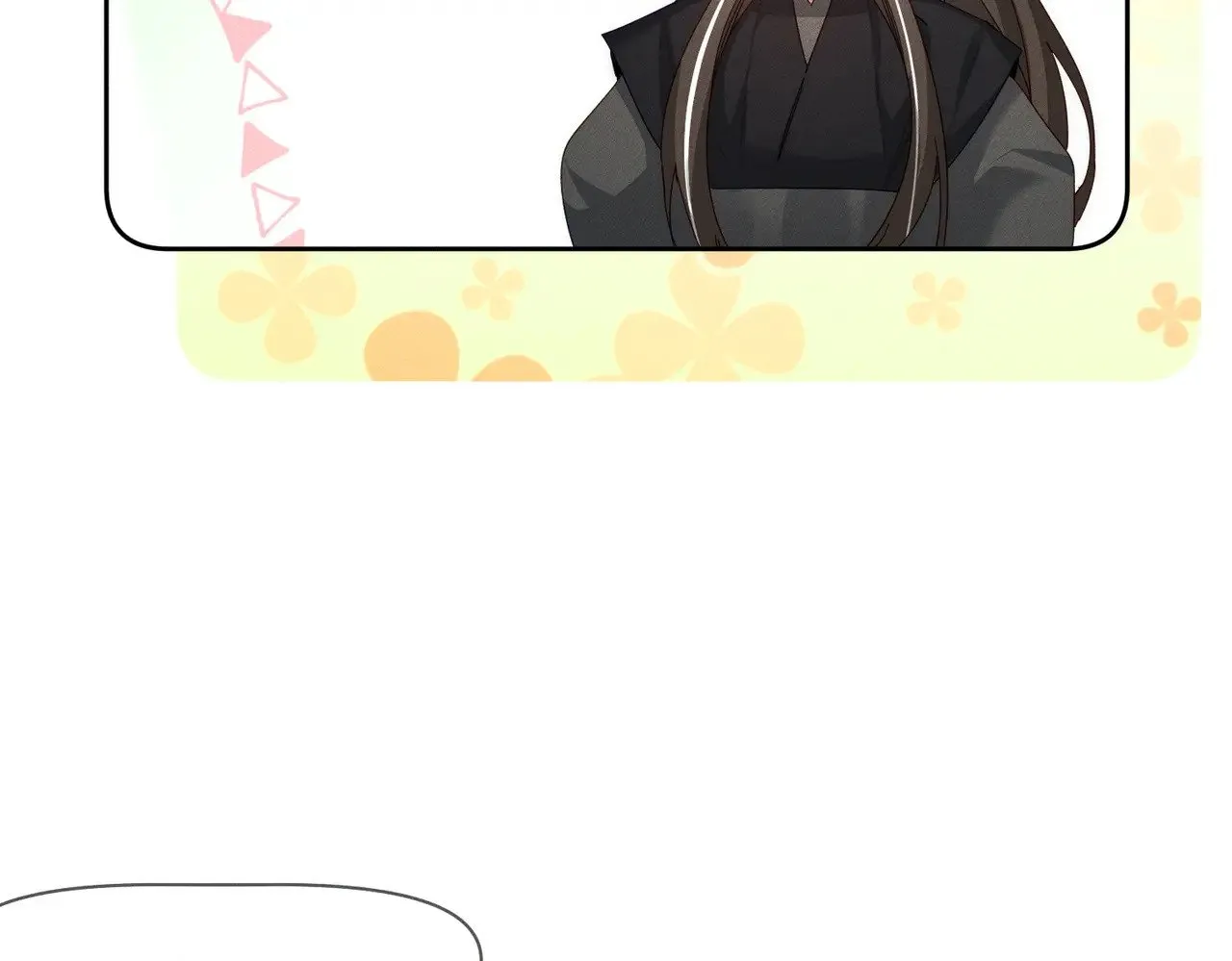 第152话：执手闯江湖 第55页