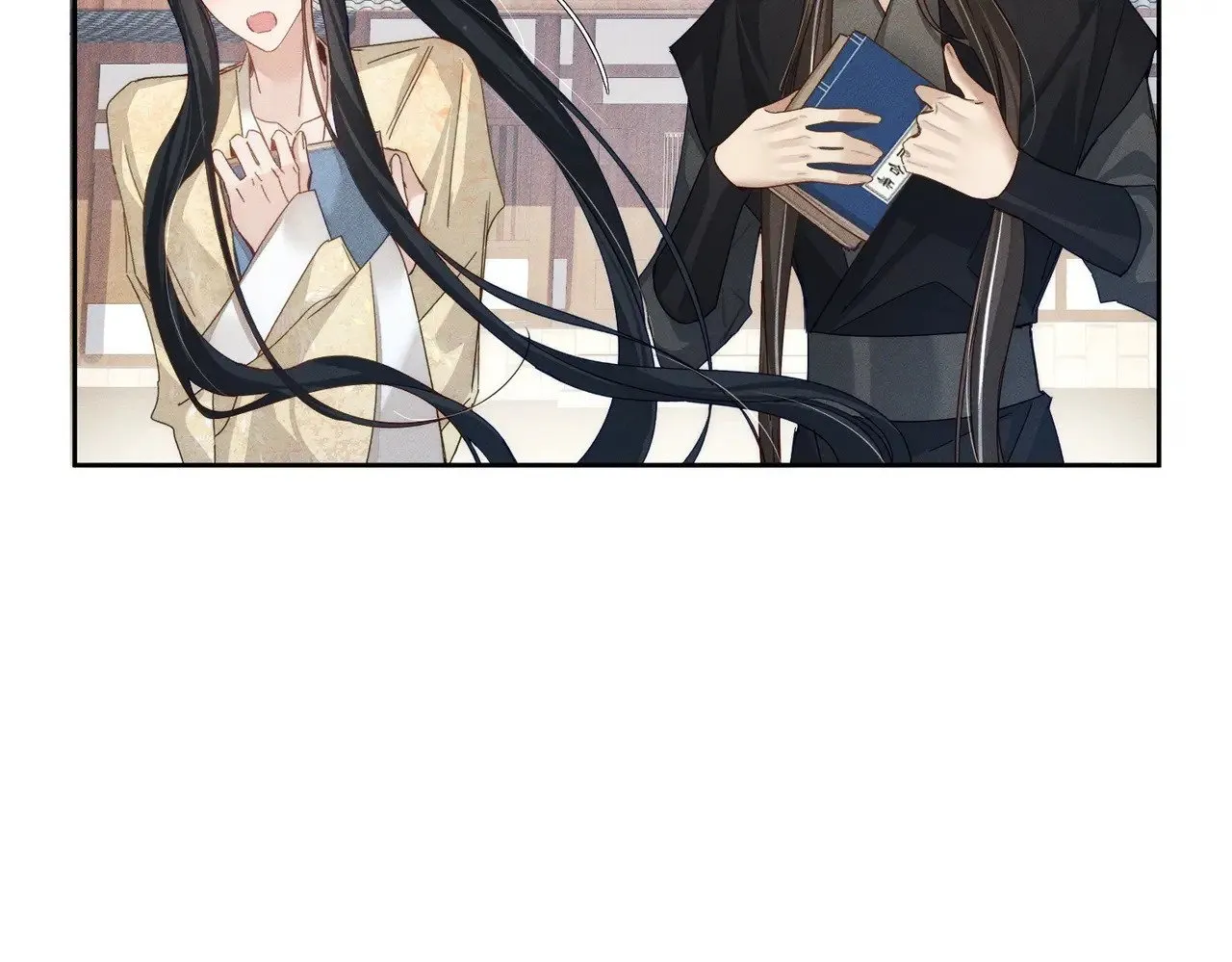 第152话：执手闯江湖 第69页