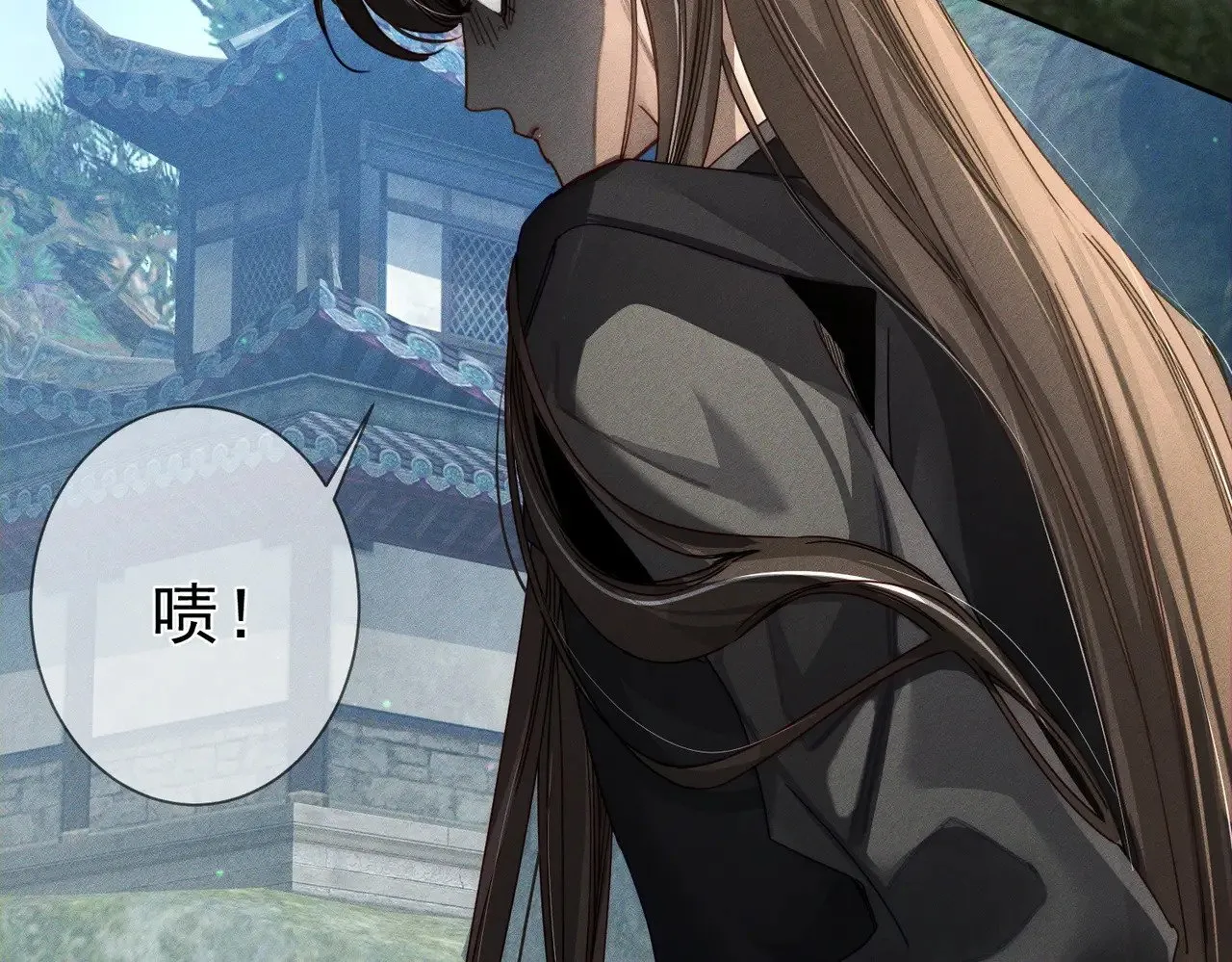 第152话：执手闯江湖 第90页