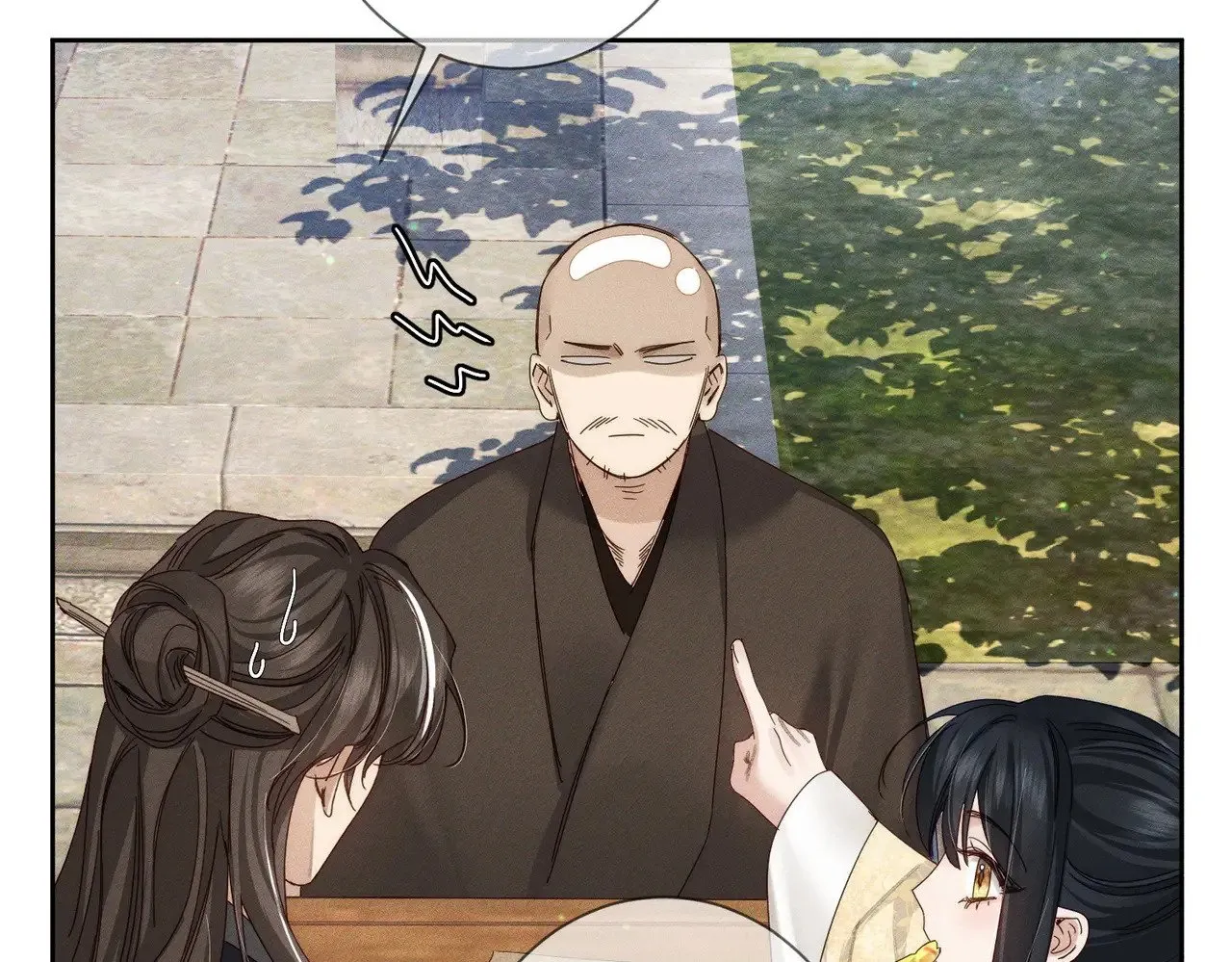 第153话：进入秘境 第8页