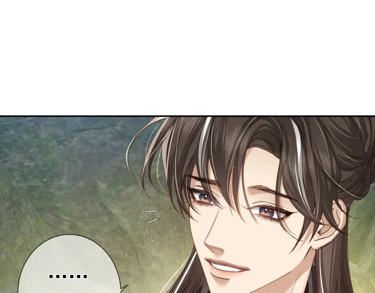 第153话：进入秘境 第16页