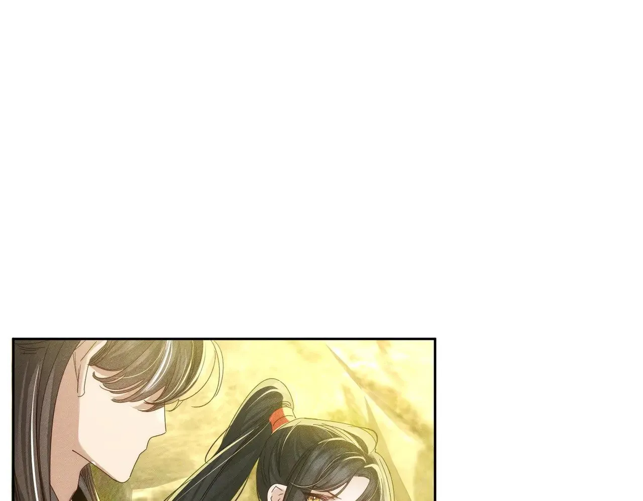 第153话：进入秘境 第31页