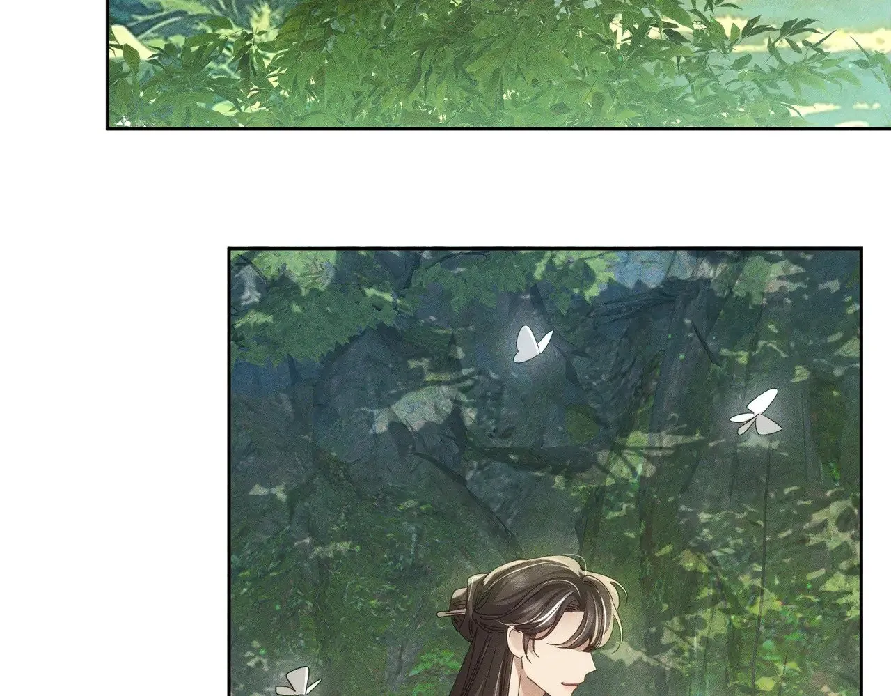 第153话：进入秘境 第40页