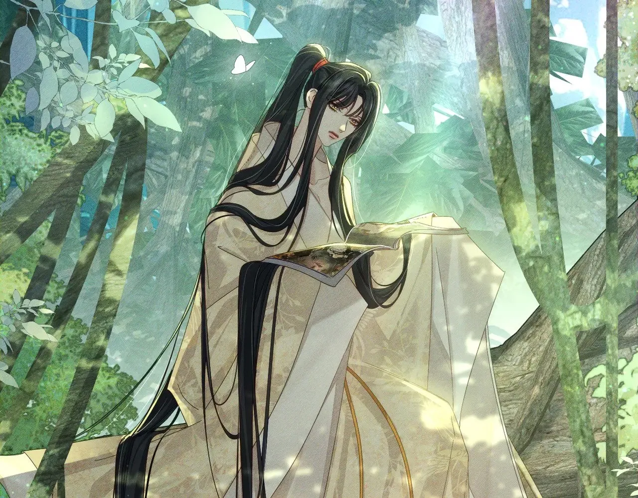 第153话：进入秘境 第43页