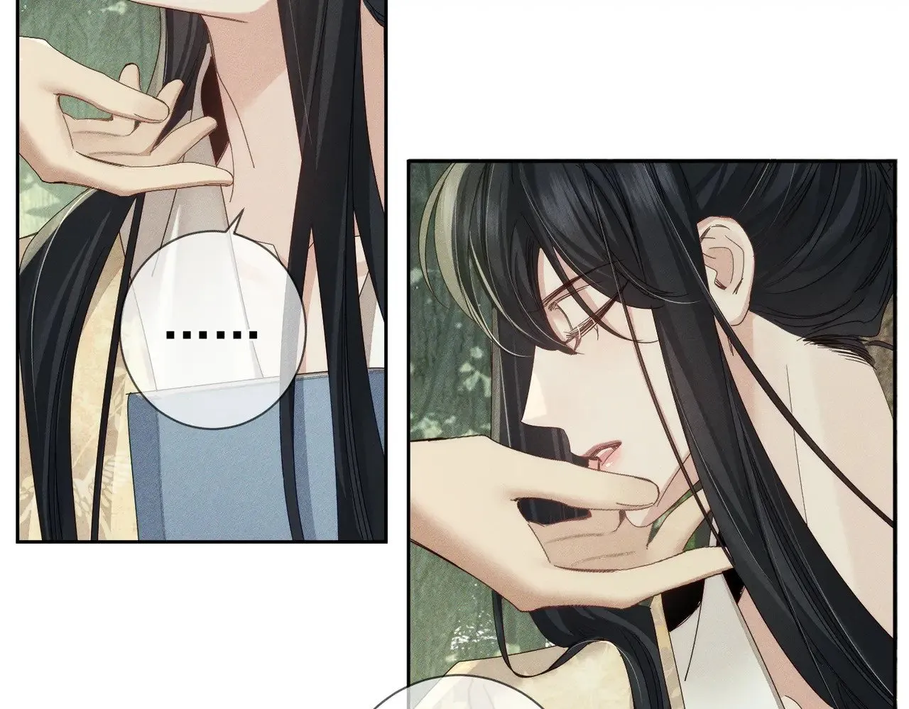 第153话：进入秘境 第59页