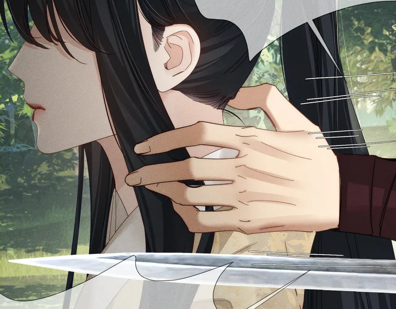 第154话：挟持澜玄 第30页