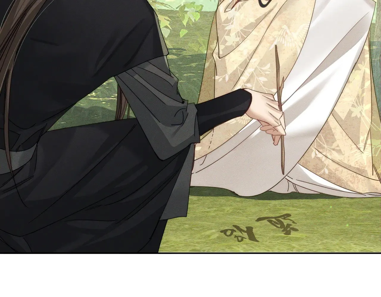 第154话：挟持澜玄 第69页