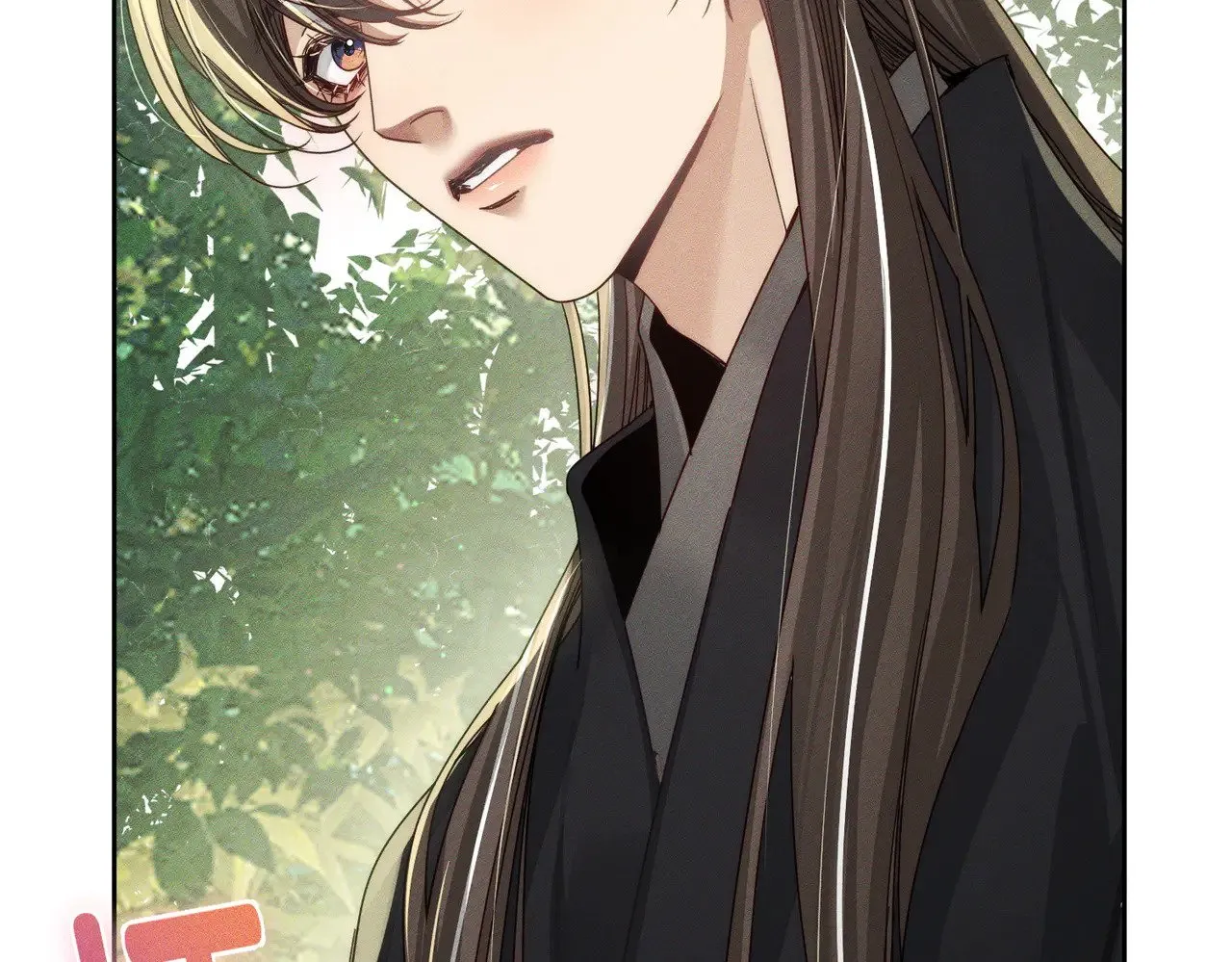 第154话：挟持澜玄 第74页