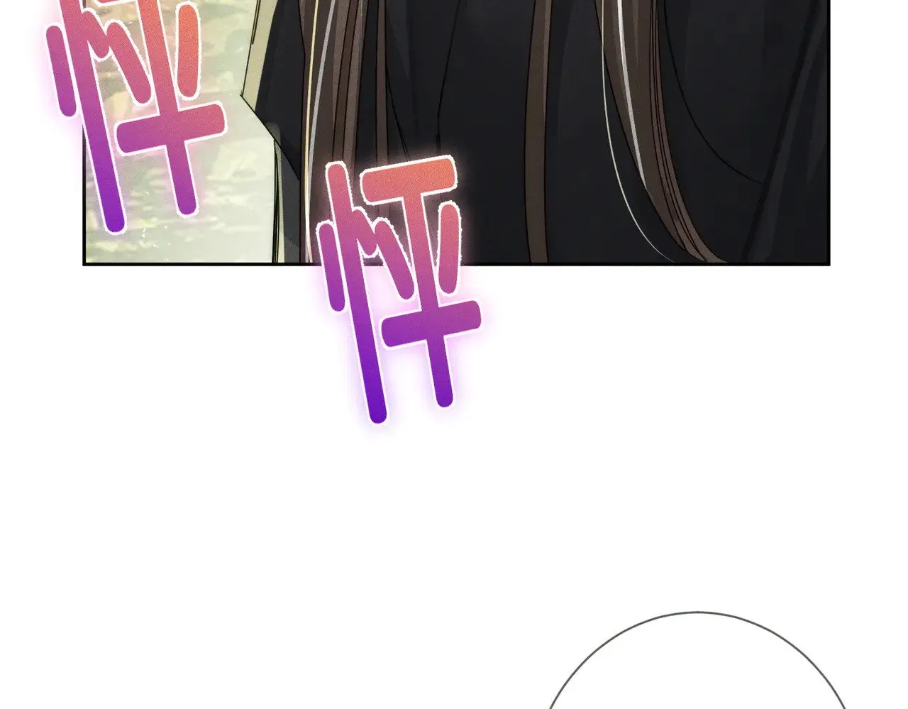 第154话：挟持澜玄 第75页