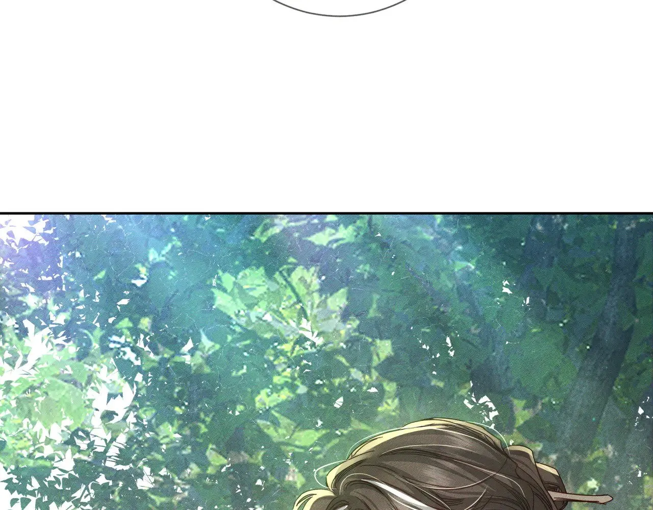 第154话：挟持澜玄 第79页