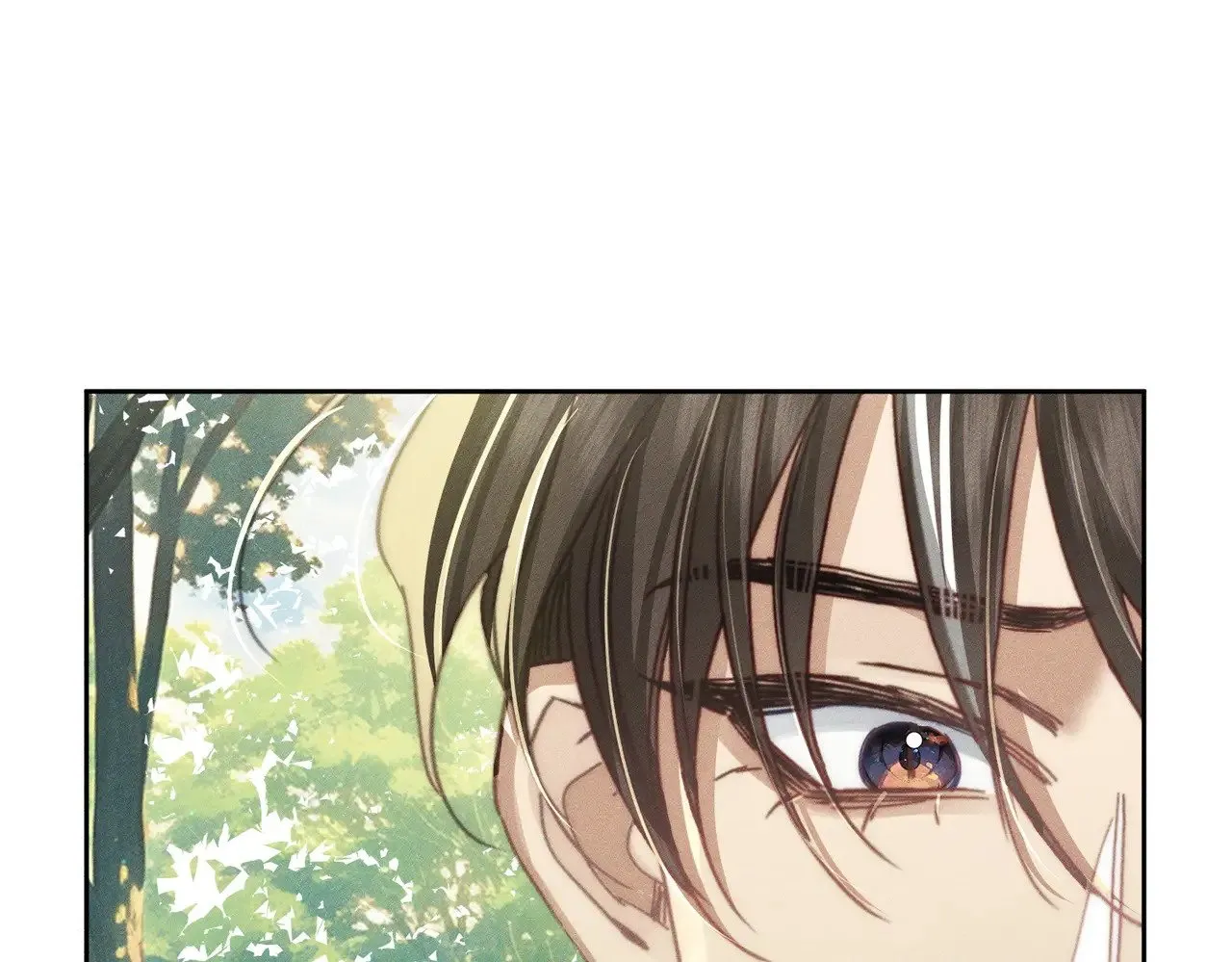 第155话：讨欢心 第29页