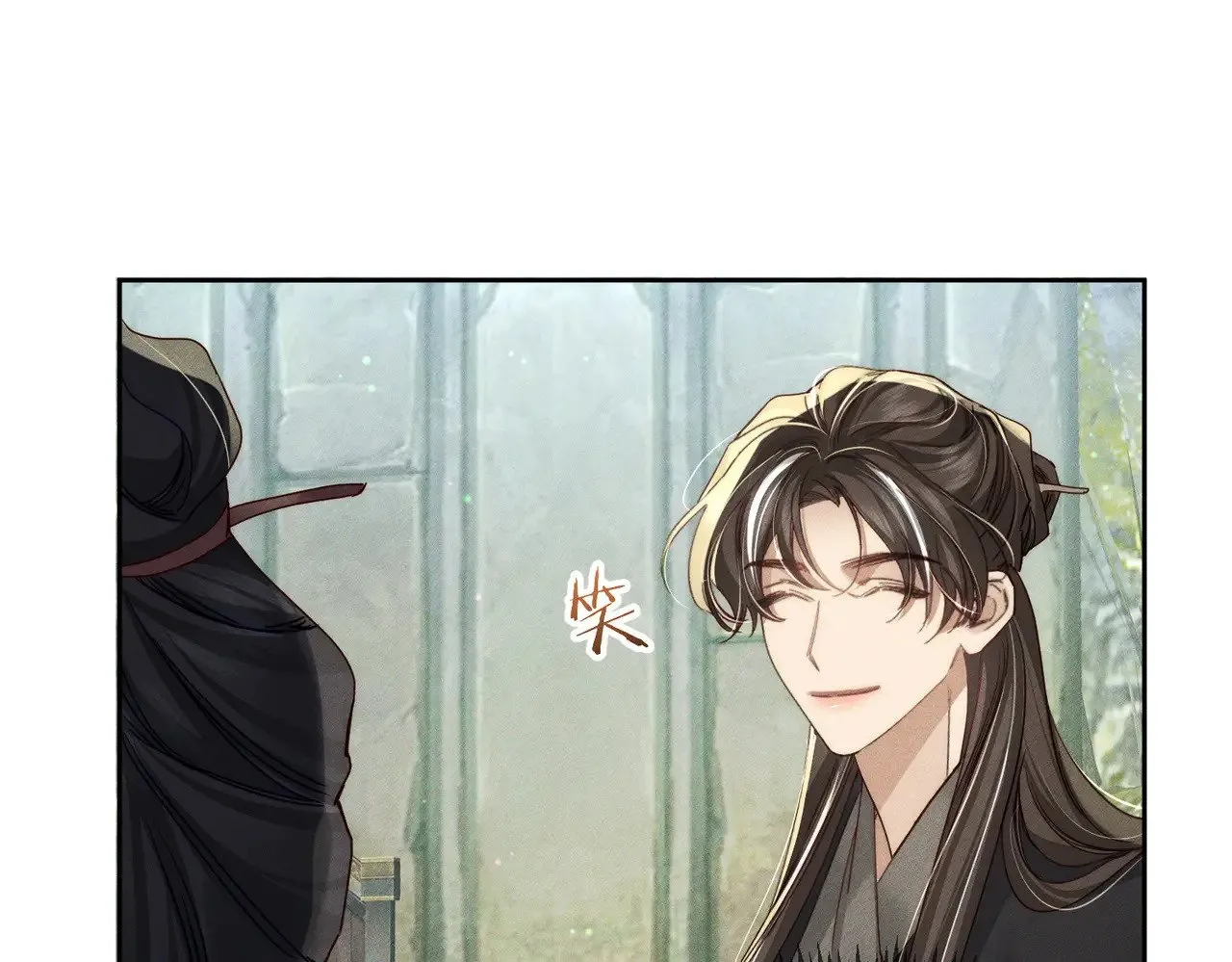 第155话：讨欢心 第55页