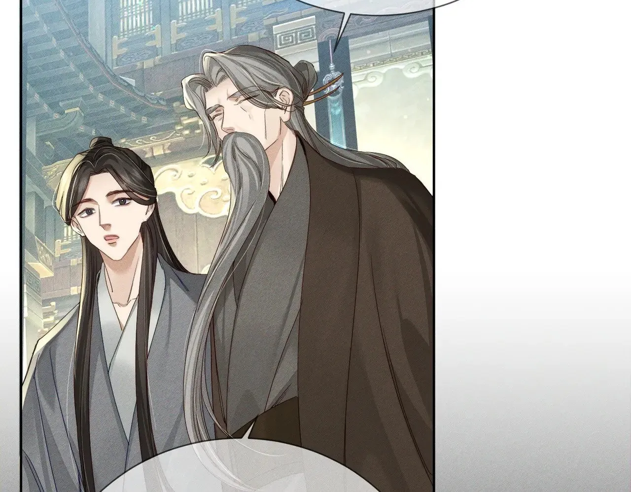第155话：讨欢心 第61页