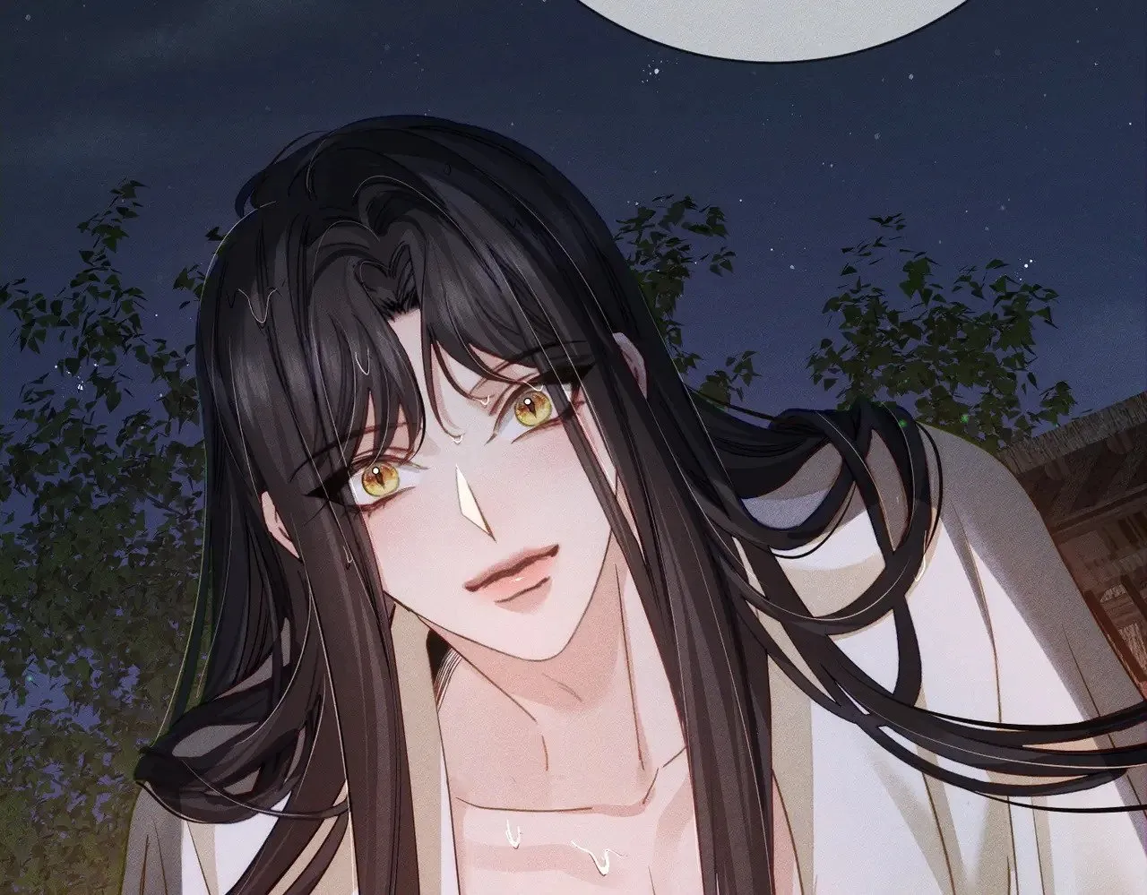 第155话：讨欢心 第72页
