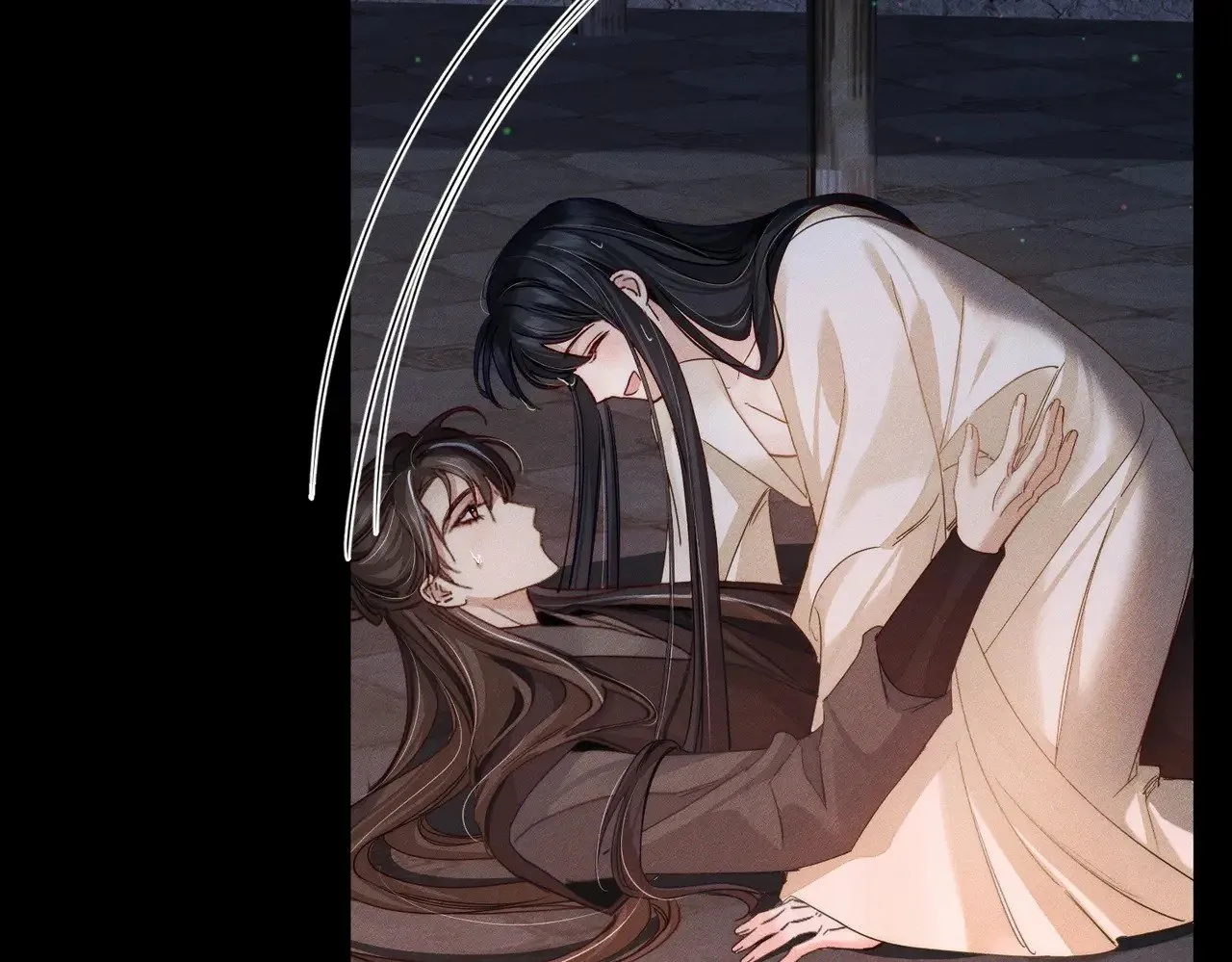 第155话：讨欢心 第75页
