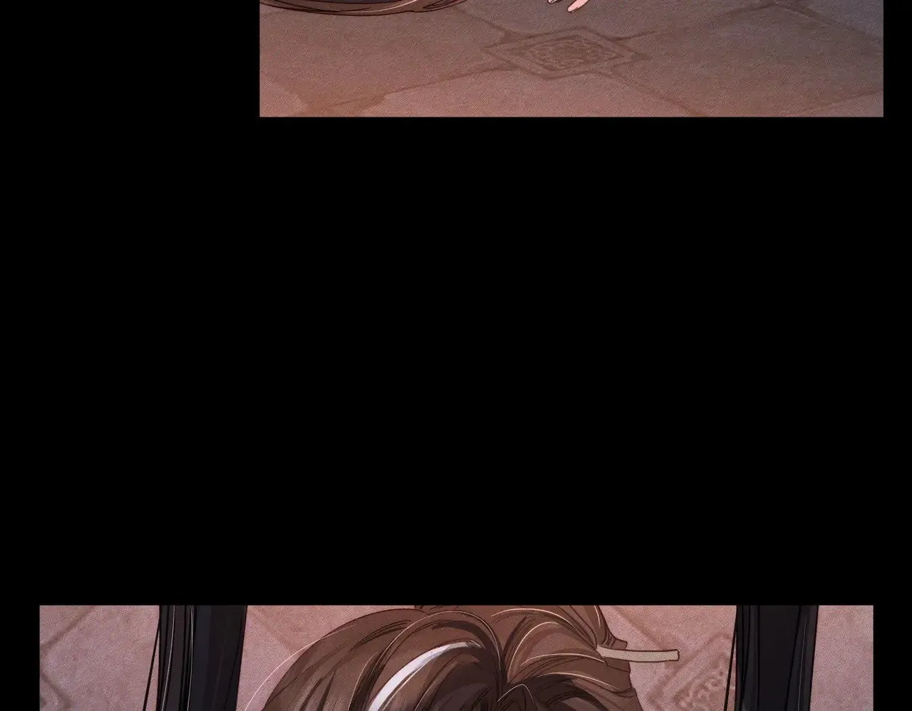 第155话：讨欢心 第76页
