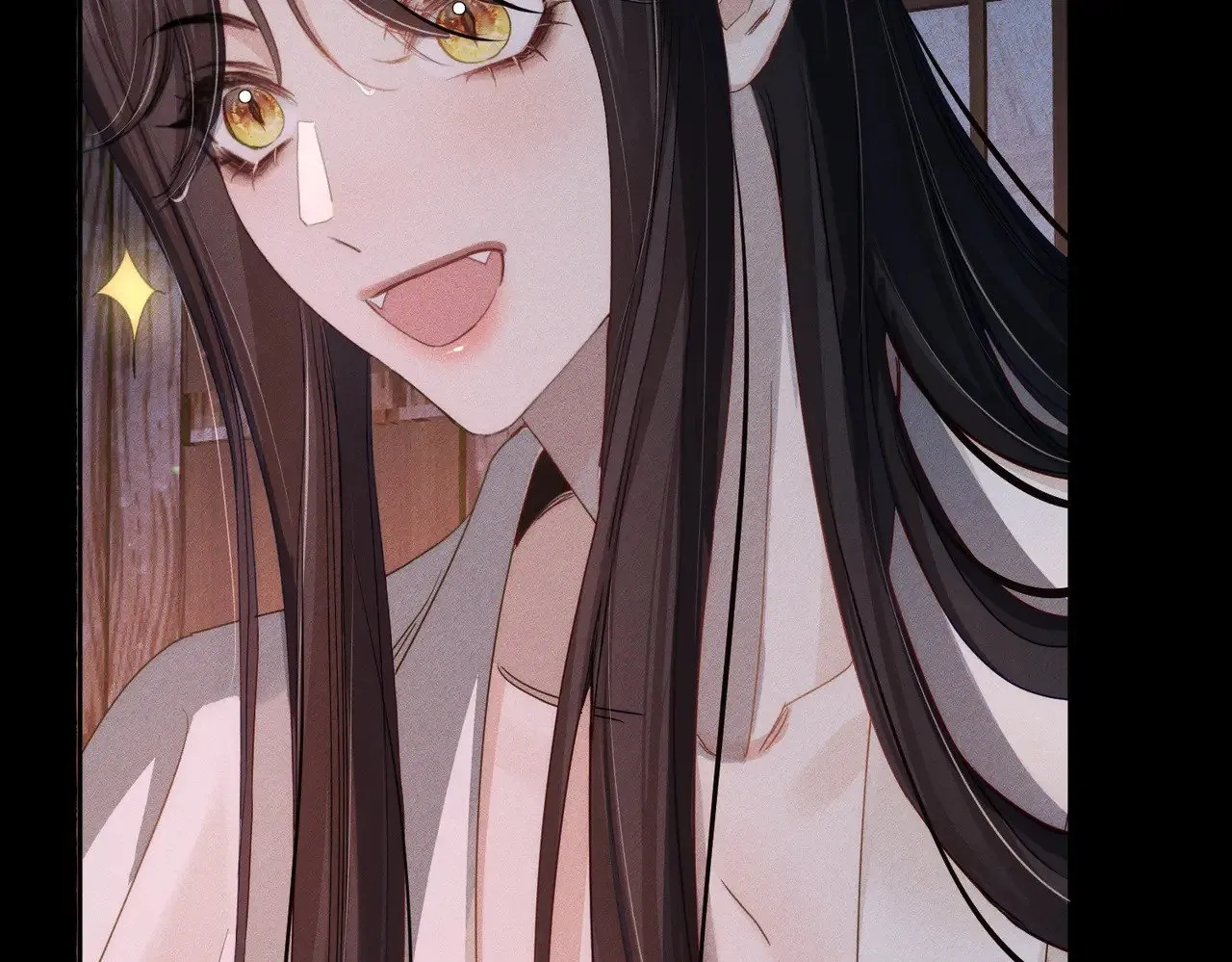 第156话：不继续了吗？ 第6页