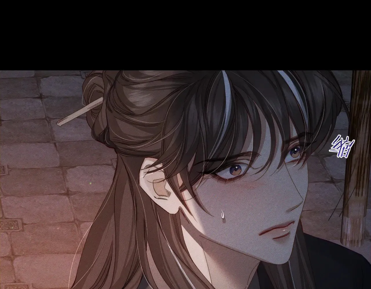 第156话：不继续了吗？ 第18页