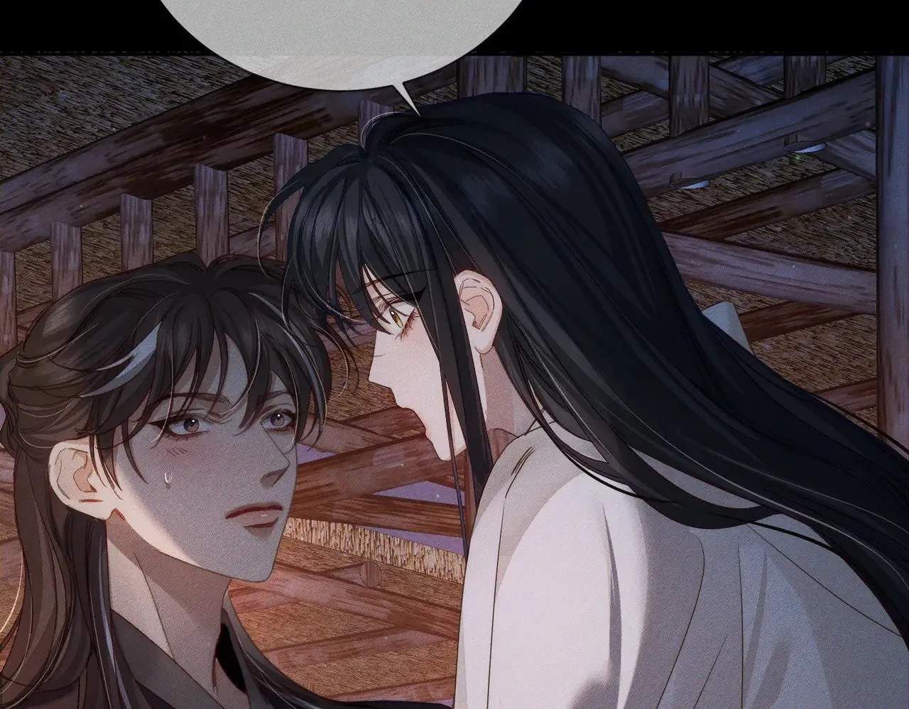 第156话：不继续了吗？ 第20页