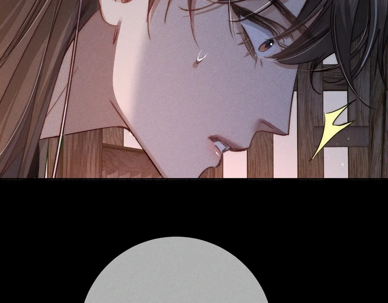 第156话：不继续了吗？ 第32页